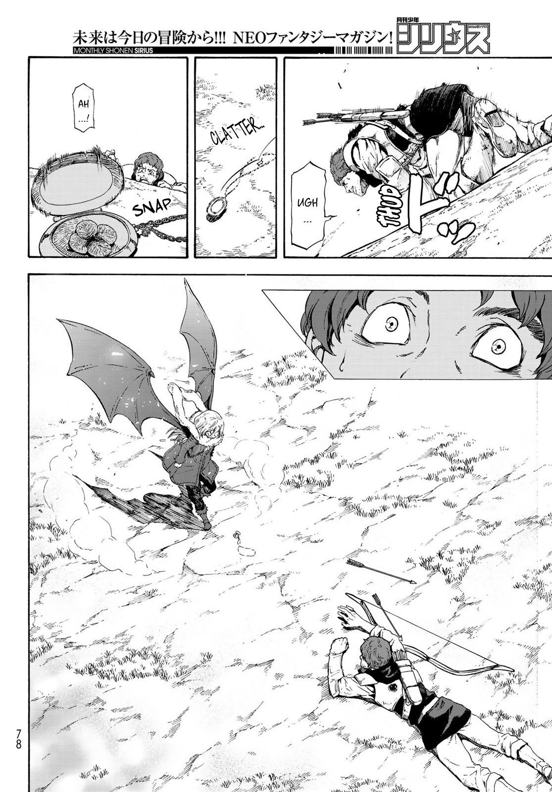 That Time I Got Reincarnated as a Slime, Chapter 65.5 image 15